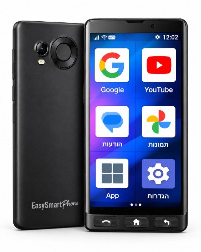 טלפון סלולרי EasySmartPhone עם לחצן SOS ותחנת עגינה לטעינה