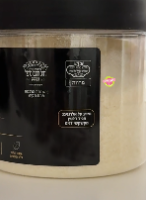 250 גרם ג'לטין מקצועי 240 בלום
