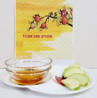 צלחת זכוכית בטכניקת פיוזינג תפוח ודבש