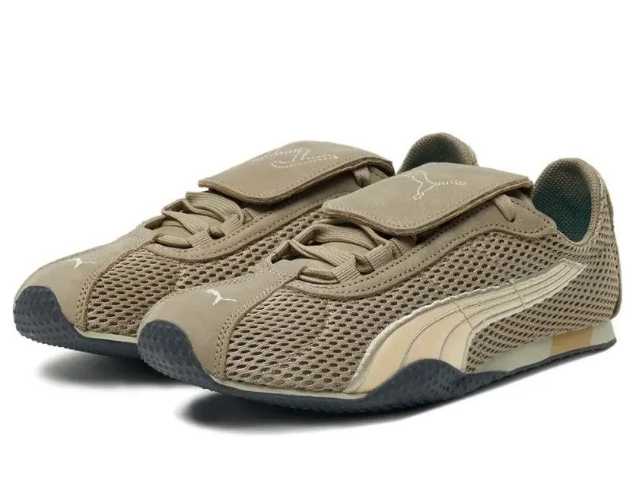סניקרס פומה OPEN YY x PUMA H-Street ירוק זית