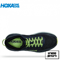 HOKA|הוקה - HOKA BONDI 7 כחול נייבי צהוב זרחני | גברים