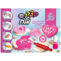 סטודיו ליצירה עם בצק מלח מיני קינוחי לבבות