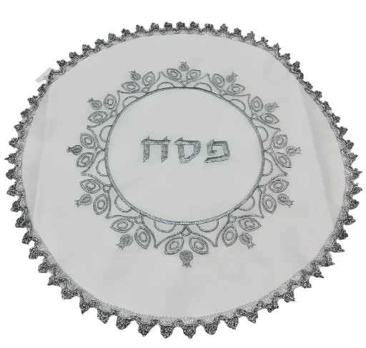 כיסוי פסח סאטן עם רקמת מנדלה רימונים