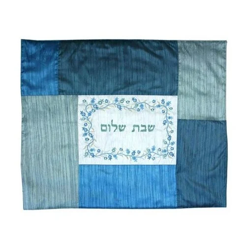 כיסוי פלטה לשבת רקום - כחול