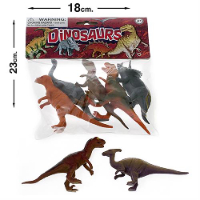 סט 5 דינוזאורים  באריזה  - 8580 DINOSAURS