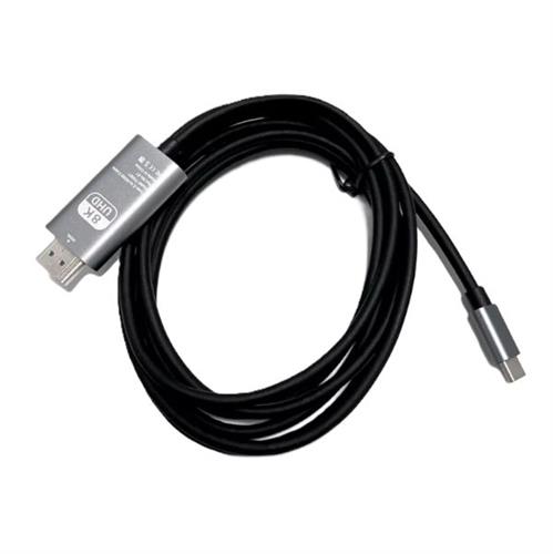 USB3.1-C To HDMI Male 8K@60Hz Cable 1.8m