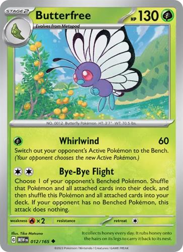 קלף בודד single פוקימון - butterfree - 151 - 012/165