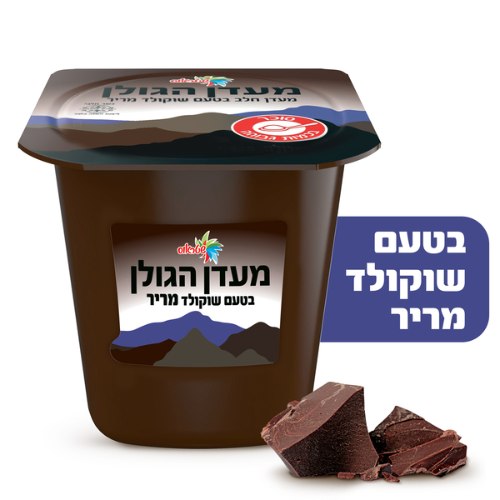 מעדן הגולן בטעם שוקולד מריר