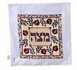 מפית למצה -  - מפיות למצה