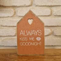 בית עץ עם לב - כתום always kiss me goodn