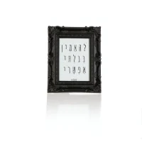 מסגרת תמונה 15*10 שחור/לבן