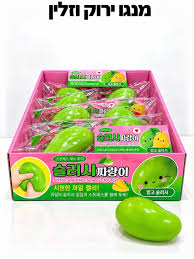 סקווישי מנגו ירוק וזלין -  Squishy Green Mango Vaseline  YYP-123-13