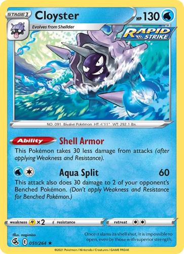 קלף בודד single פוקימון - cloyster - Fusion Strike - 051/264