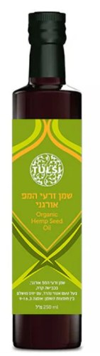 שמן זרעי המפ אורגני | Organic Hemp Seed Oil | פוקה Pukka