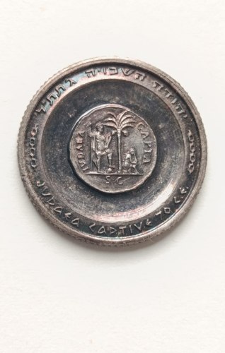 השחרור- שנת 1962, מדליה כסף/935, 19 מ"מ