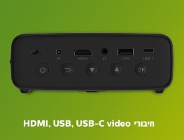 מקרן נייד מבית פיליפס שחור PicoPix Micro 2 PPX340 