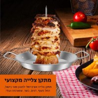 מתקן-בישול-עוף-שלם