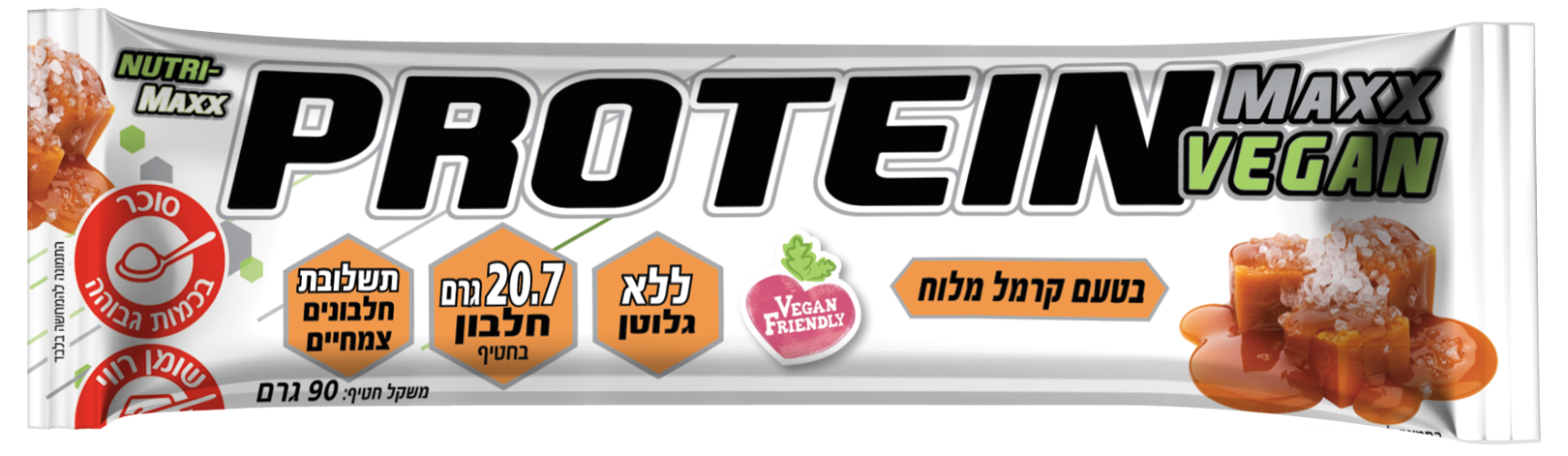 חטיף חלבון טבעוני בטעם קרמל מלוח ללא גלוטן 90 גרם - פרוטאין מקס