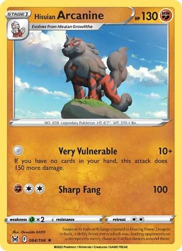 קלף בודד single פוקימון - hisuian arcanine - Lost Origin - 084/196