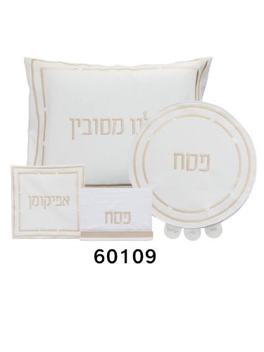 סט לפסח - דגם 60109
