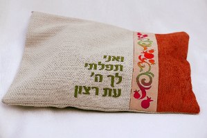 שקית לטלית בעיצוב מהודר בשילוב עיטורים מיוחדים - דגם הילה