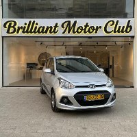 Hyundai i10 2017