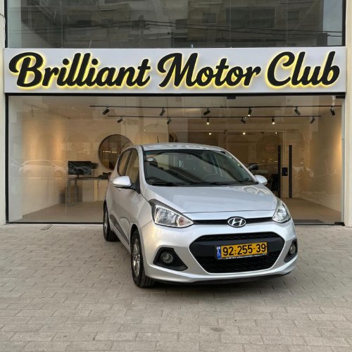 Hyundai i10 2017