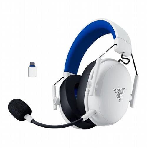 אוזניות גיימינג אלחוטיות Razer BlackShark V3 X HyperSpeed לפלייסטיישן לבן