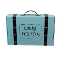 פשוט אלף בית - משחק חווייתי ללימוד אותיות
