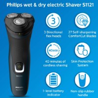 מכונת גילוח נטענת שימוש יבש/רטוב Philips S1121/41 – שחורה מוצגת על רקע כחול עם תיאור תכונות באנגלית