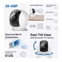 מצלמת אבטחה 360° Tp-Link Tapo C222 4MP – חוטי תמונת אינפוגרפיקה המציגה את המצלמה הלבנה ואת תכונותיה השונות