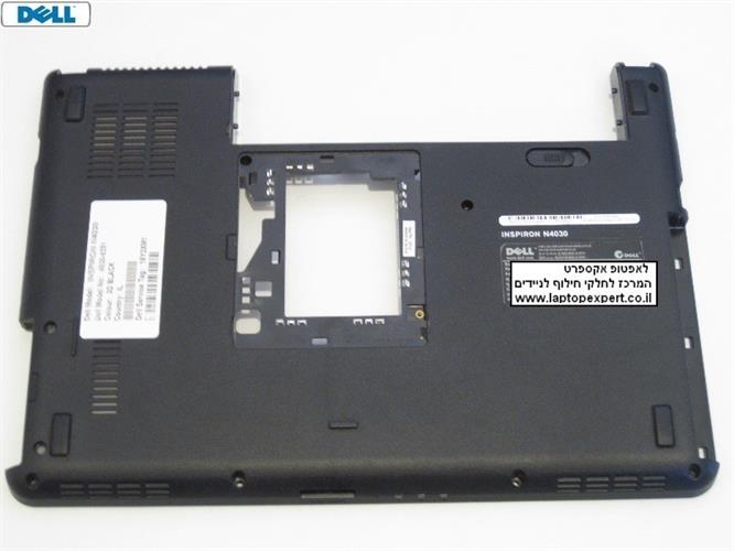 תושבת פלסטיק תחתית למחשב נייד דל Dell N4030 Laptop Bottom Case 0GNCVH