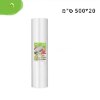 גליל רוחב 20 ס"מ על 5 מטר - מכשיר איטום מזון ואקום חשמלי עם חותך מובנה