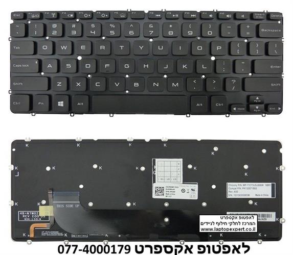 מקלדת להחלפה במחשב נייד דל אולטרה בוק כולל תאורה Dell XPS 12 9Q23 XPS 13 L321X Keyboard NSK-L50LN 0P6DWF