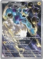 פוקימון בלק אנד ווייט אליט טריינר Pokémon Scarlet & Violet Black Bolt ETB