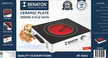 כיריים חשמליות בנטון Benaton BT-5051