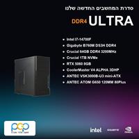 מחשב גיימינג - I7-14700F / B760M DS3H DDR4 / 64GB DDR4 3200Mhz / RTX 5060 8GB / 1TB NVMe