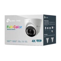 מצלמת אבטחה Vigi S485 8MP – קופסת המוצר הלבנה מציגה מצלמת כיפה לבנה עם טקסט וסמלי תכונות