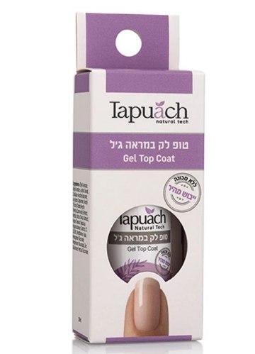 טופ בסגנון לק ג’ל – תפוח