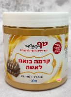 ממרח לאטה בואנו חלבי - 500 גרם