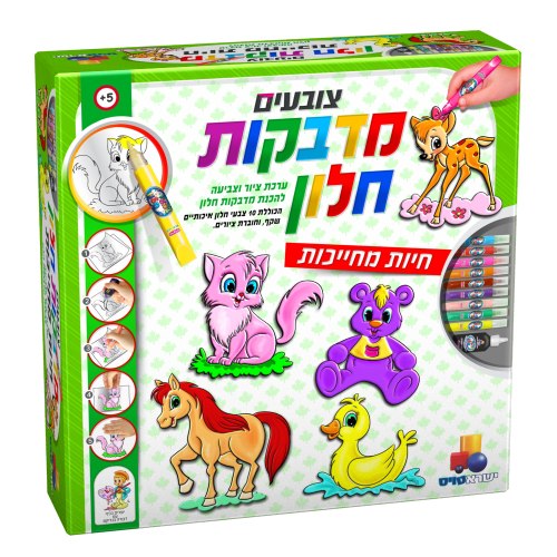 מדבקות חלון חיות מחייכות