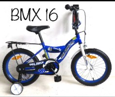 אופניים  bmx מידה 16