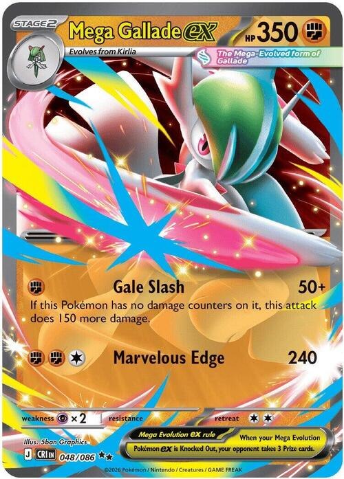 קלף פוקימון בודד single - MEGA GALLADE EX – CHAOS RISING – 048/086