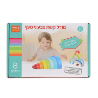 מגדל קשת צבעוני מעץ