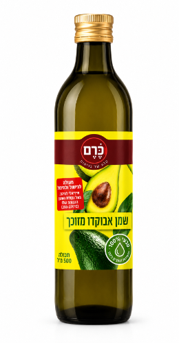 שמן אבוקדו מזוכך 500 מ"ל - כרם