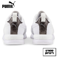 PUNA | פומה - סניקרס פומה R78 לבן מטאלי PUMA R78 WNS RAW METALLICS WHITE | נשים