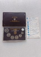 סידרת מיטבעה רשמית התשל"ט- שנת 1979