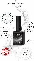 טופ עין החתול GELLO