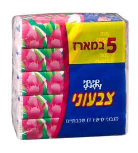 לילי צבעוני חמישיית ממחטות אף