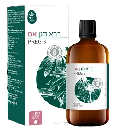 ברא מגן אם - Bara Magen Em